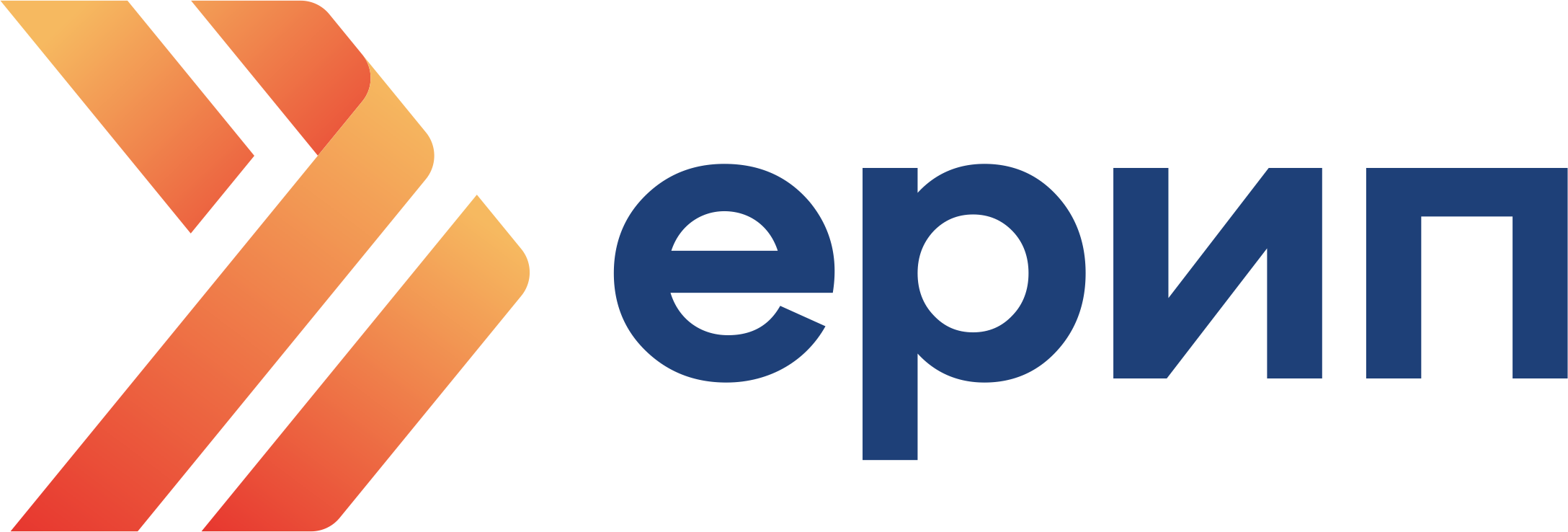 ЕРИП
